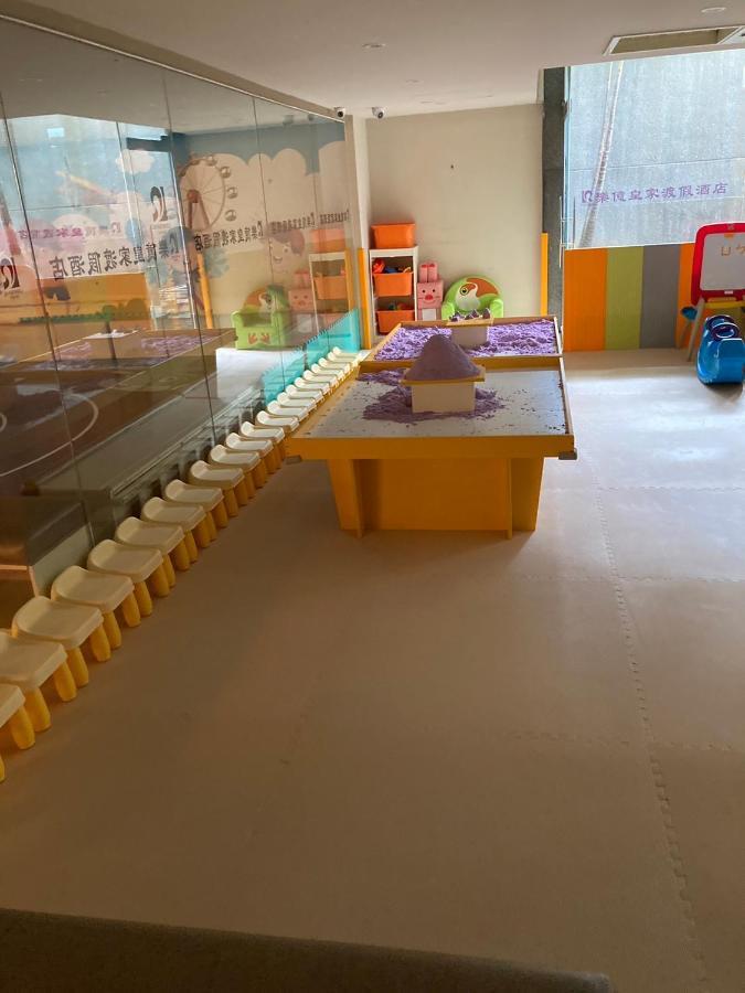 Look Royal Resort Chiayi City Exterior photo The Children's Museum of Oakville
