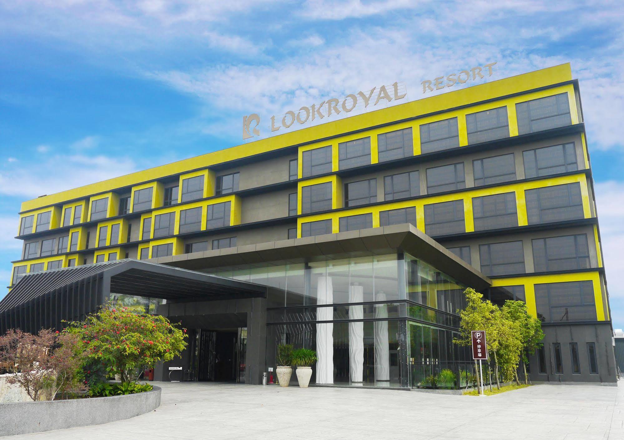 Look Royal Resort Chiayi City Exterior photo Look Royal Resort